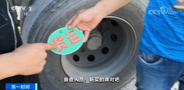 自卸车软件下载苹果版二手自卸车转让5万元-第8张图片-太平洋在线下载