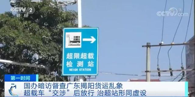 自卸车软件下载苹果版二手自卸车转让5万元-第13张图片-太平洋在线下载