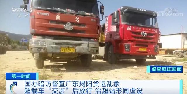自卸车软件下载苹果版二手自卸车转让5万元-第15张图片-太平洋在线下载