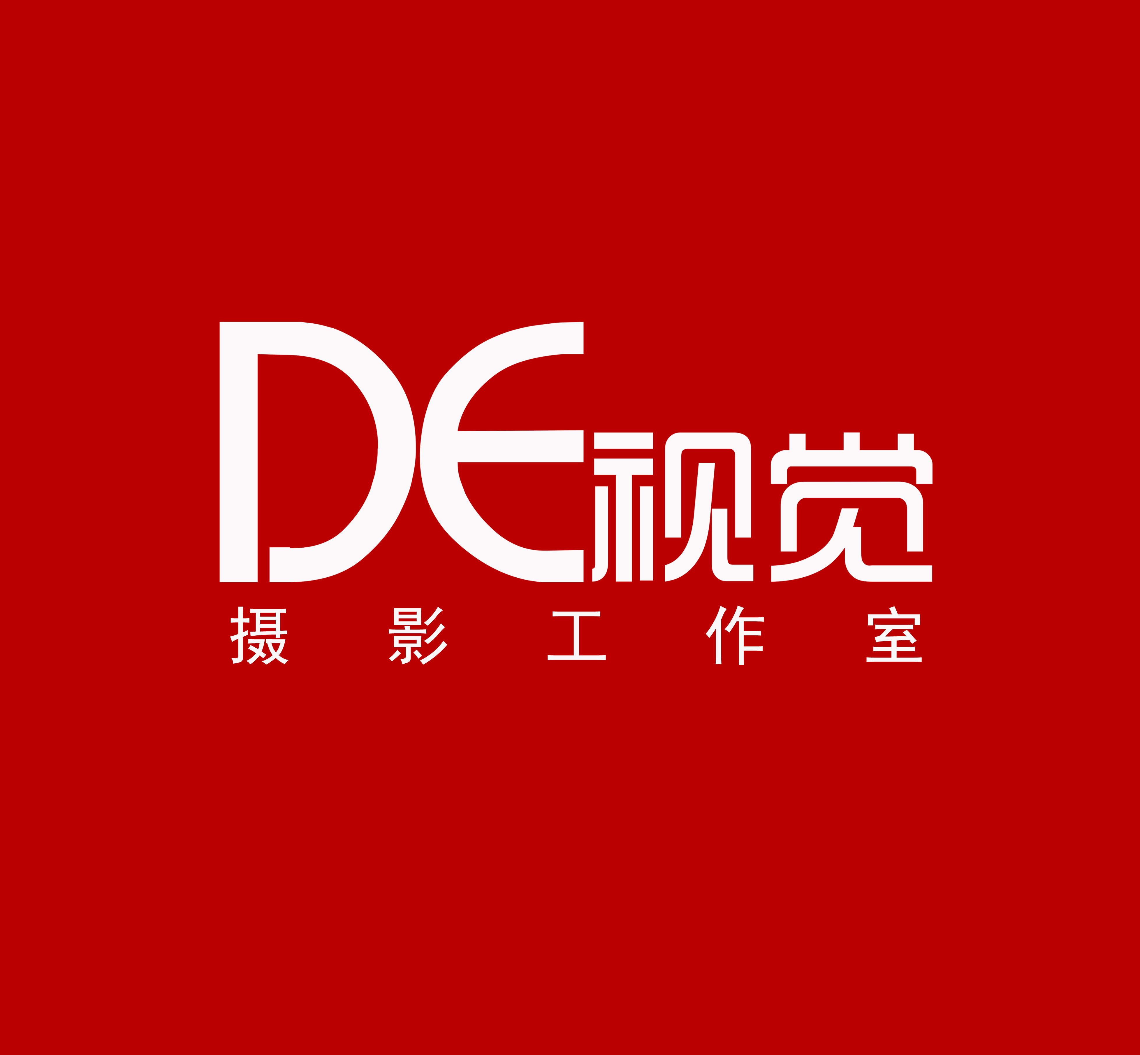 影楼安卓版利亚方舟影楼管理系统-第2张图片-太平洋在线下载