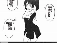 囚禁黄油安卓直装版日系slg游戏安卓汉化直装版-第2张图片-太平洋在线下载