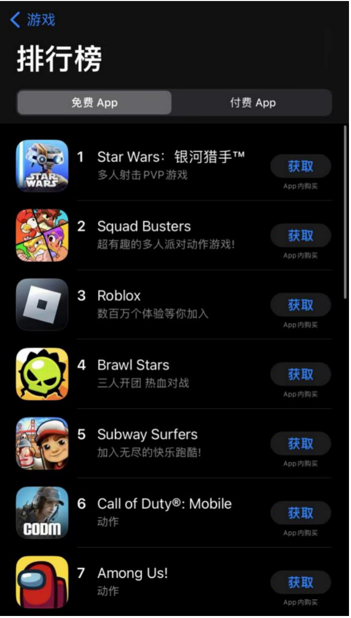 腾讯游戏客户端官方腾讯游戏平台wegame官方