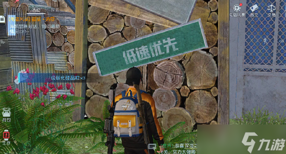 电磁风暴安卓破解版合金风暴安卓版破解版