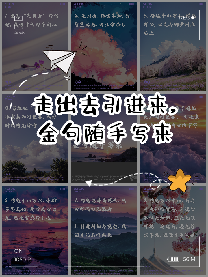 随手写破解版安卓随手记破解版吾爱破解-第2张图片-太平洋在线下载