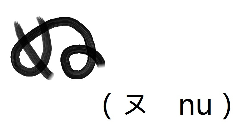 日语输入法安卓版谷歌google日语输入法官网
