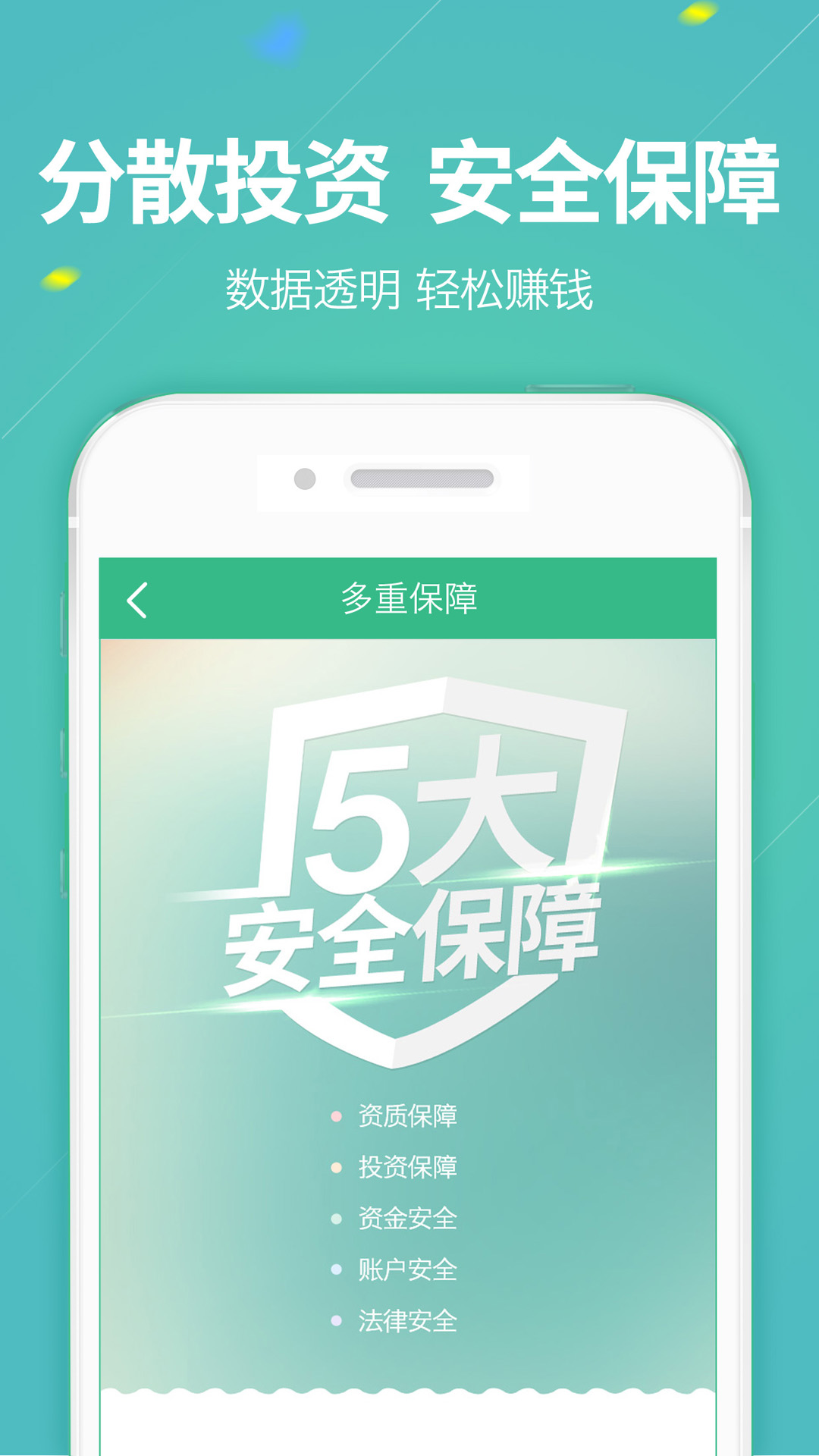 pp手机版pp手机助手电脑版官方下载