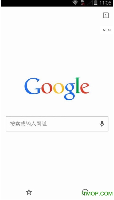 雅虎浏览器安卓版下载google浏览器安卓版下载-第2张图片-太平洋在线下载
