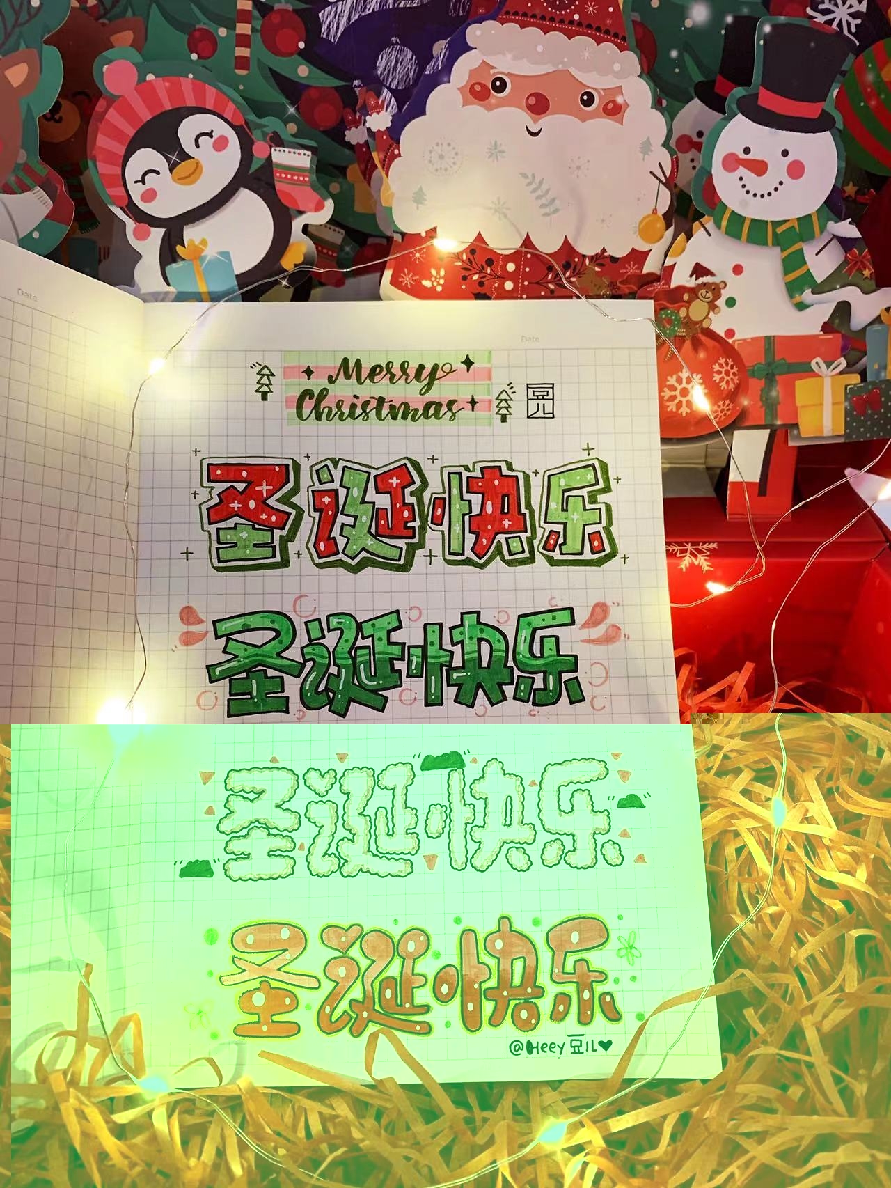 下载手写教程苹果版苹果手机上怎么下载手写功能-第2张图片-太平洋在线下载