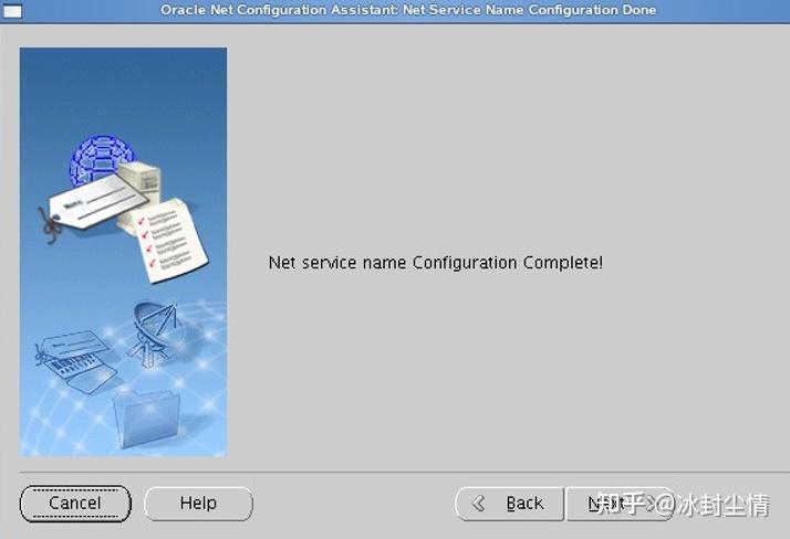 linuxoracle11g客户端安装的简单介绍