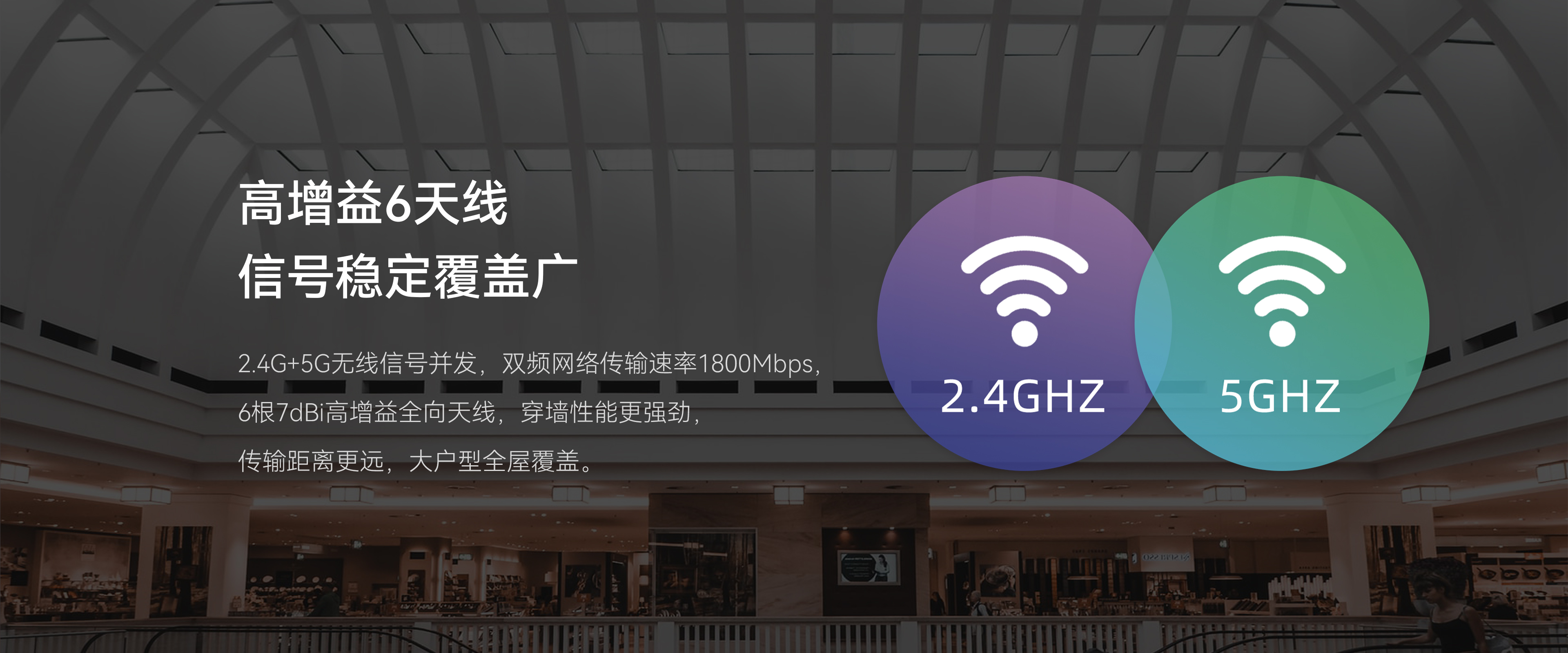 路由器扫码下载客户端联通智家电脑版下载官方网站