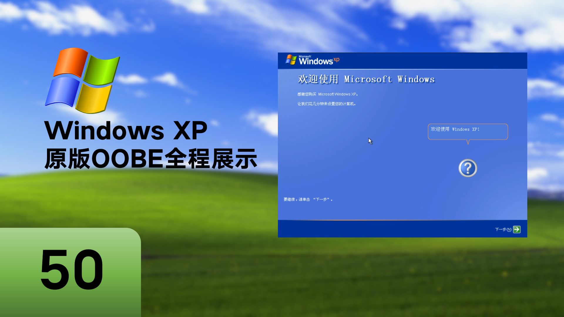 xposed安卓5.11版xposed官网下载安卓11