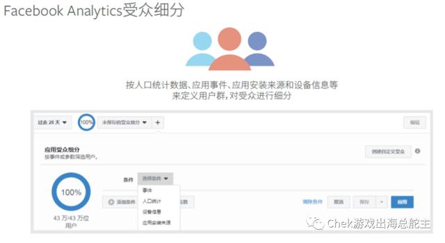 ltv苹果版下载iphonetv里的已下载-第5张图片-太平洋在线下载