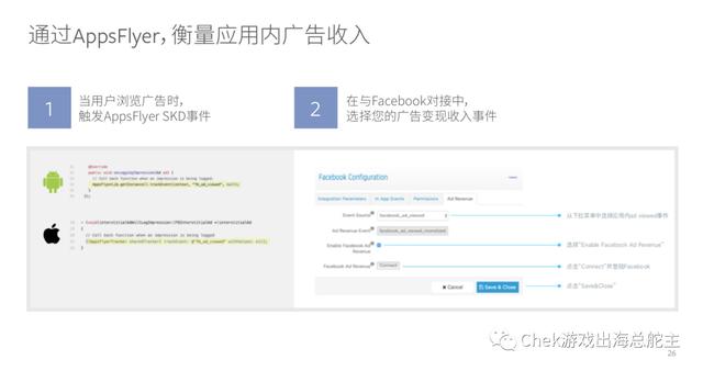 ltv苹果版下载iphonetv里的已下载-第7张图片-太平洋在线下载