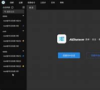 tectiassh客户端tailscale客户端下载官方