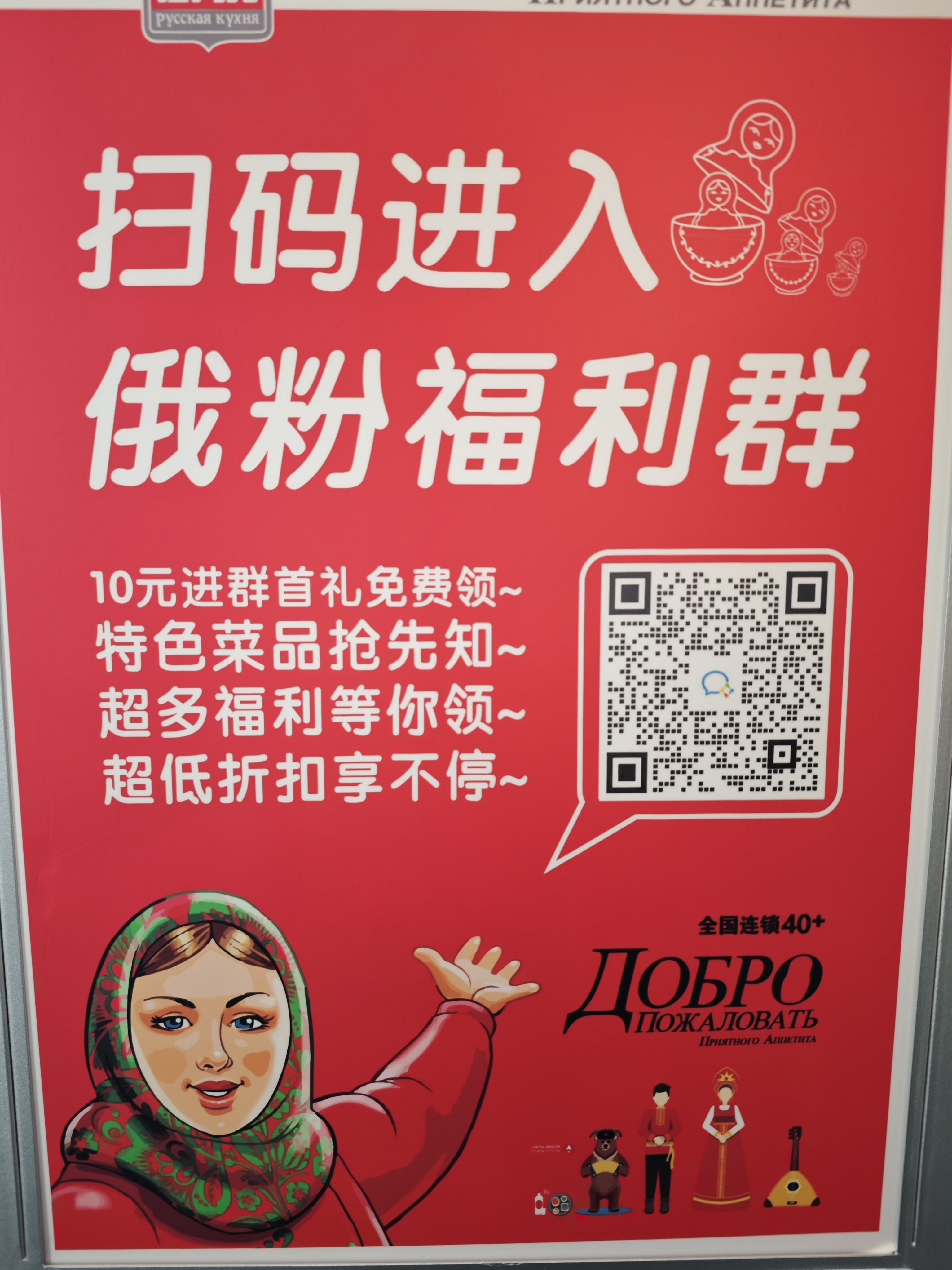 扫号客户端ip服传奇扫号器