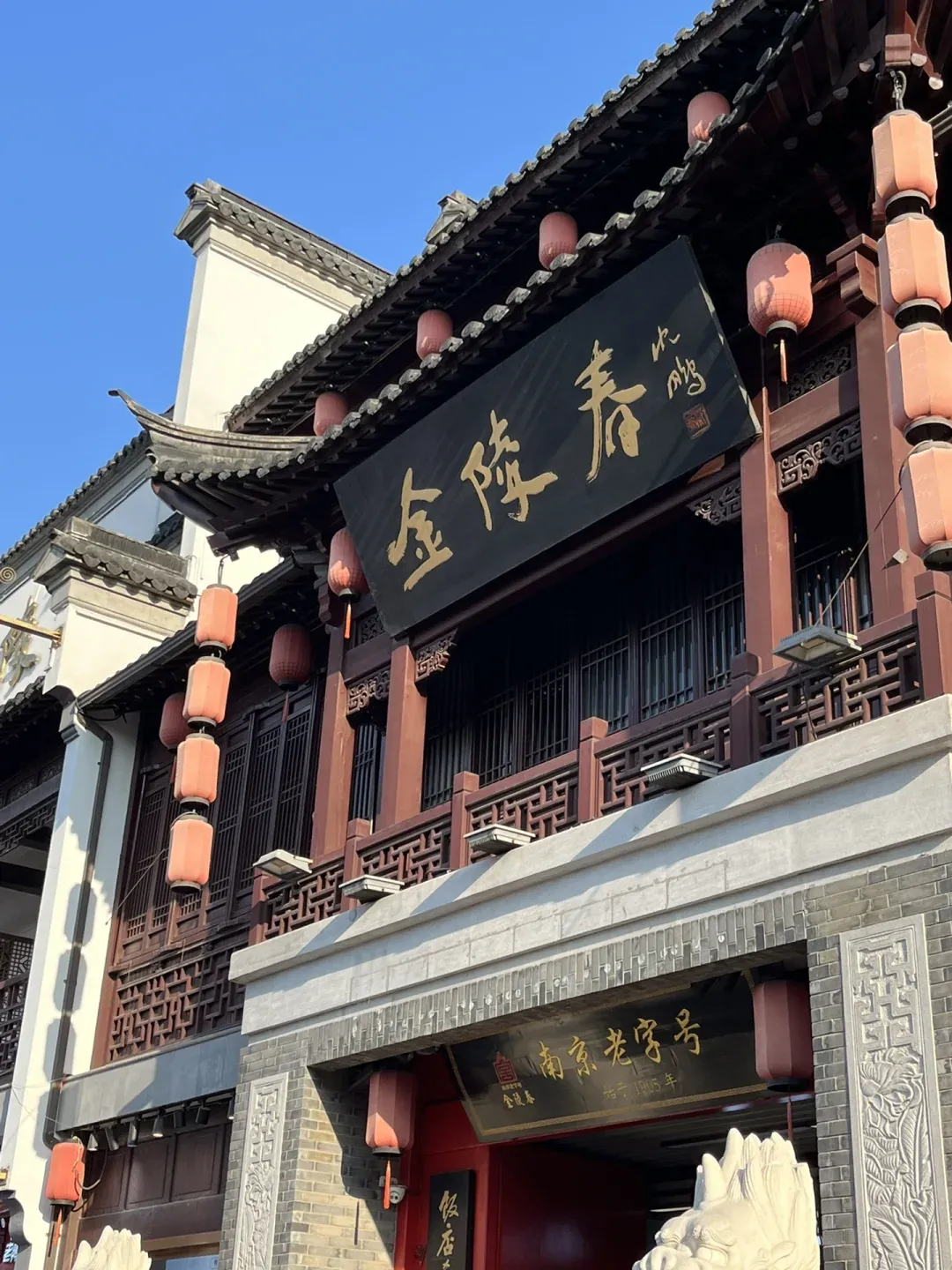 秦淮广电手机客户端江苏广电网上营业厅官网-第2张图片-太平洋在线下载