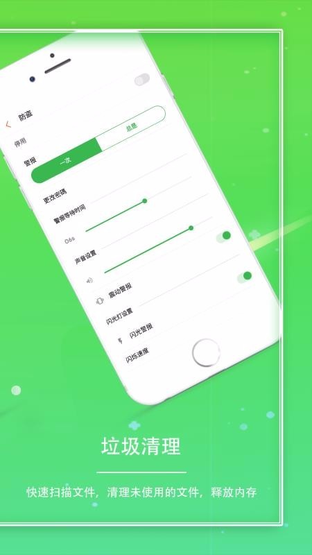 手机助手官方版手机助手官方下载电脑版官网