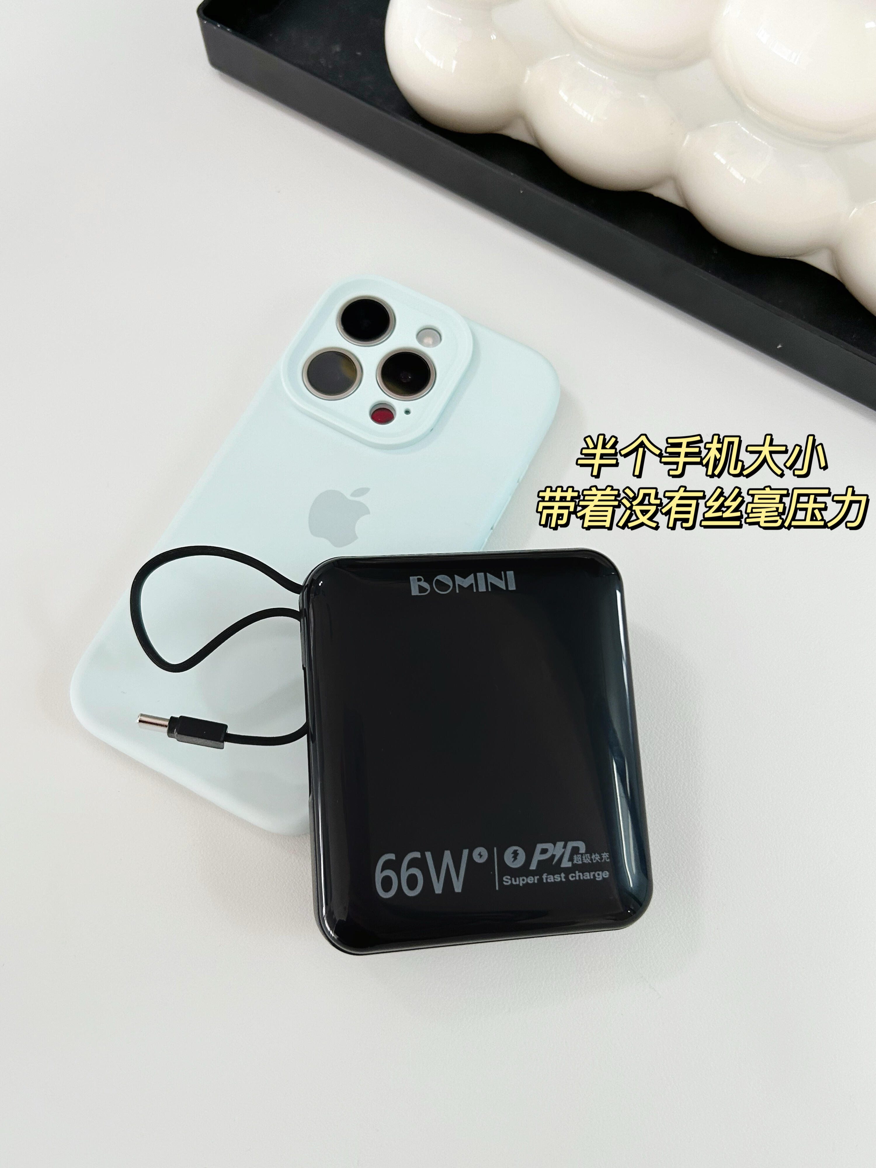 全能宝苹果版全能宝苹果版本下载-第2张图片-太平洋在线下载