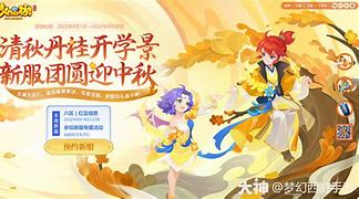 琳琅乐园苹果版萌宠乐园设计方案