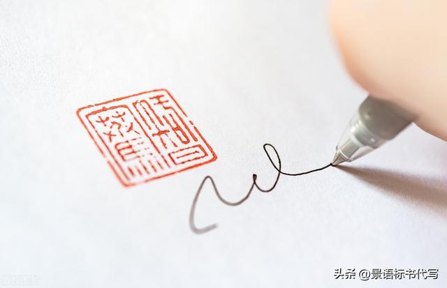 投标客户端盖章投标客户端服务器地址