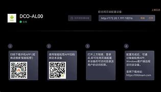 junospulse安卓版junospulse安装时回滚