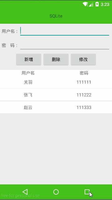 手机版sqlite下载手机版sqlite恢复微信好友-第2张图片-太平洋在线下载