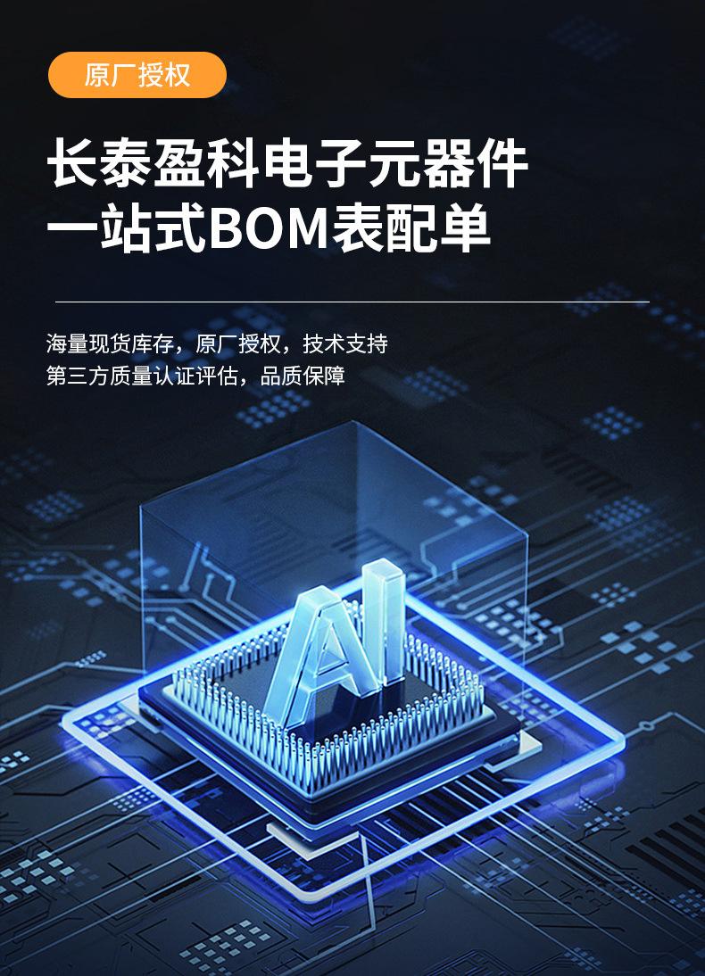 手机pt客户端vivo手机ptp模式-第2张图片-太平洋在线下载