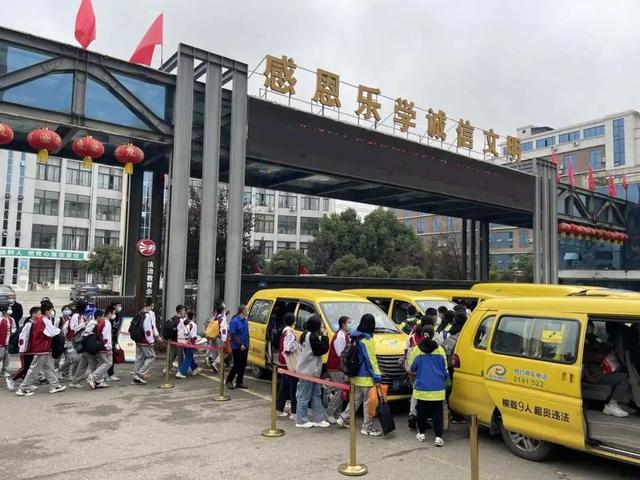 盐亭红客户端盐亭红后台管理
