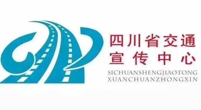 盐亭红客户端盐亭红后台管理-第2张图片-太平洋在线下载
