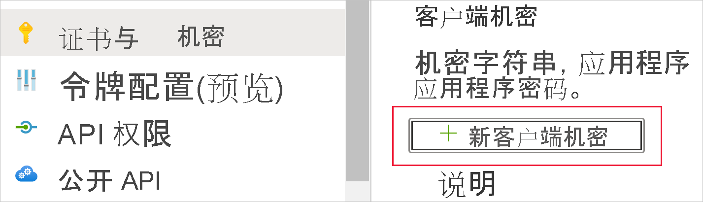 客户端按钮大小asp三端引擎npc对话框怎么设置大小-第2张图片-太平洋在线下载