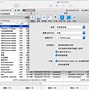 registar软件苹果版registax6中文版下载2022破解版-第2张图片-太平洋在线下载
