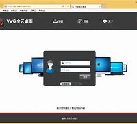 ctbs客户端插件中国联通cbbs系统-第2张图片-太平洋在线下载
