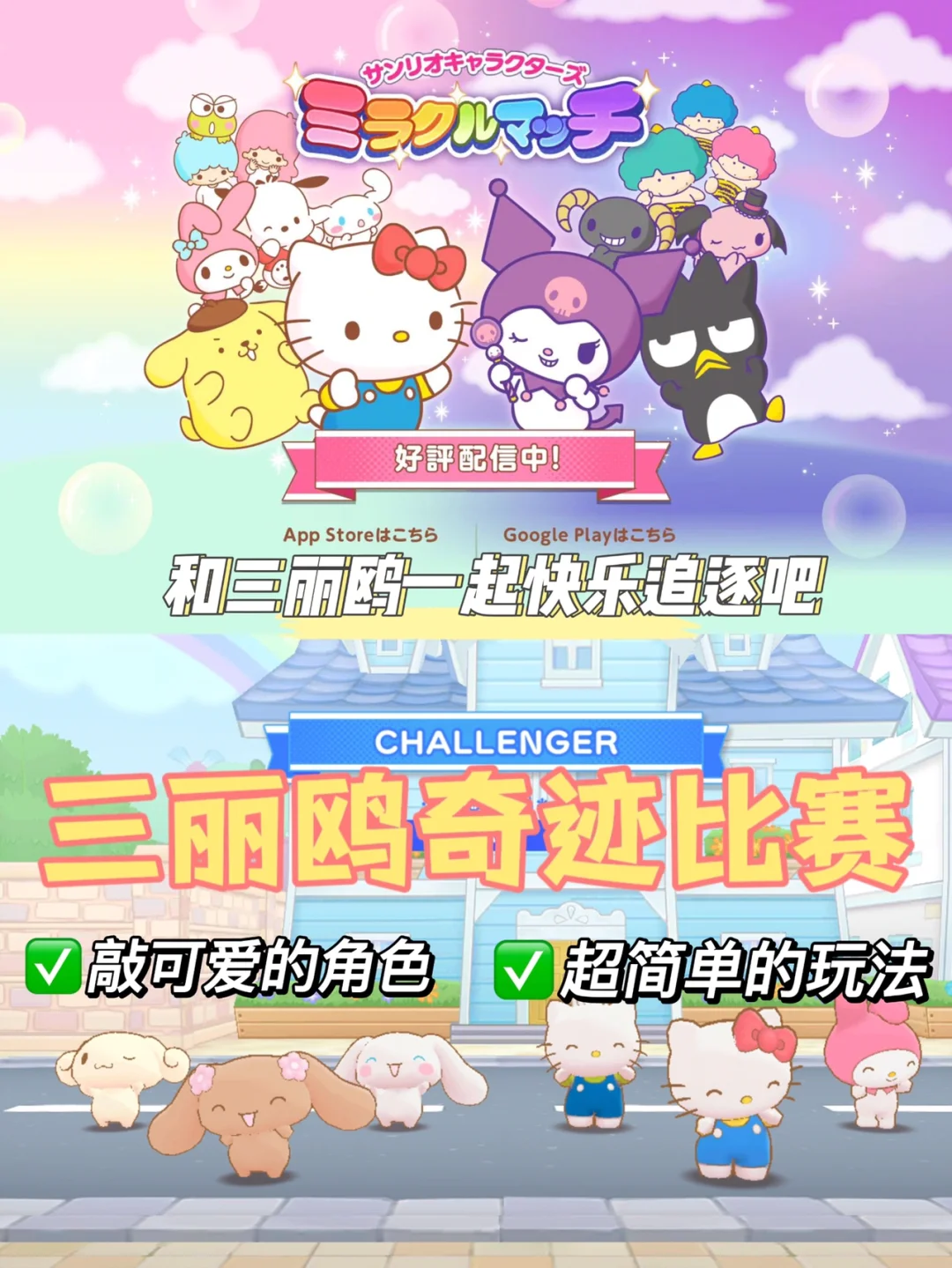 美乐美安卓版深圳美乐美生活用品有限公司-第2张图片-太平洋在线下载