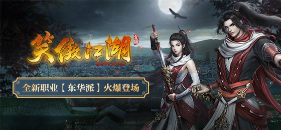 17173客户端网游17173游戏账号出售官网-第2张图片-太平洋在线下载
