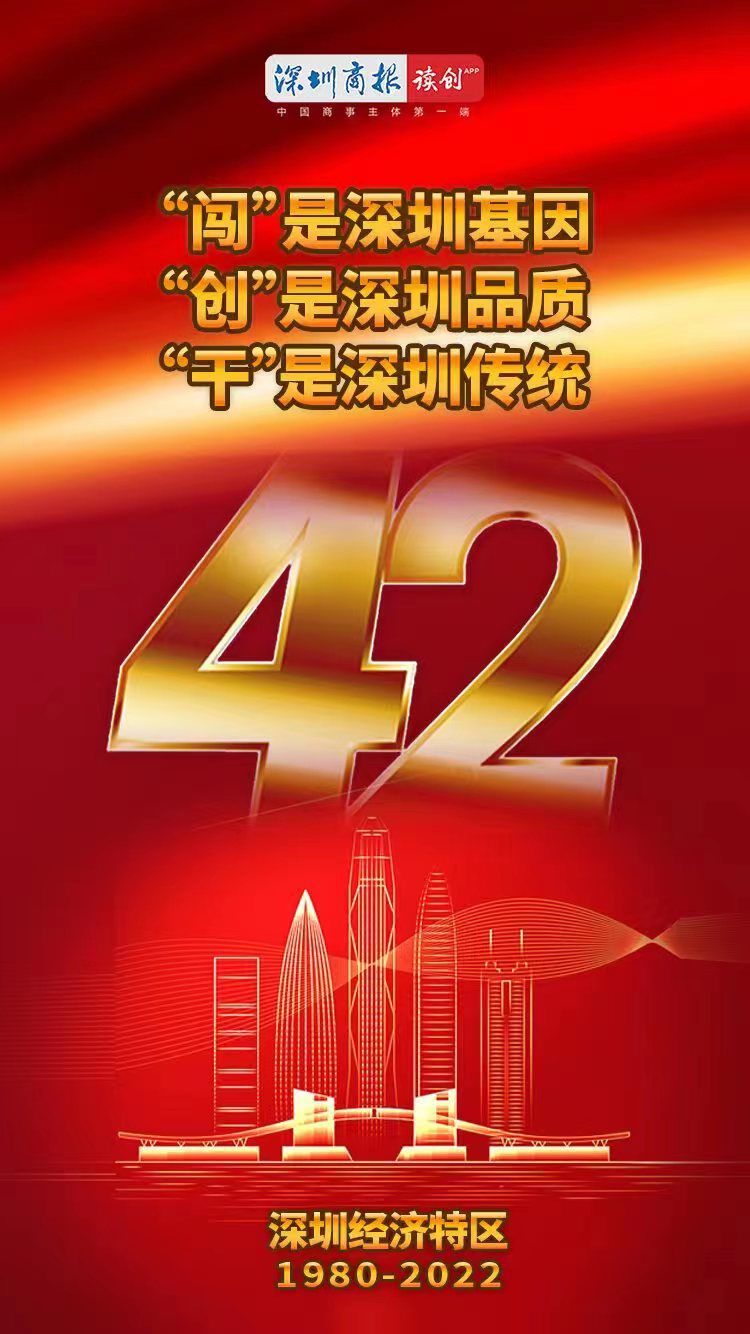 先行发布客户端第一批国家农业绿色发展先行区发布时间-第2张图片-太平洋在线下载