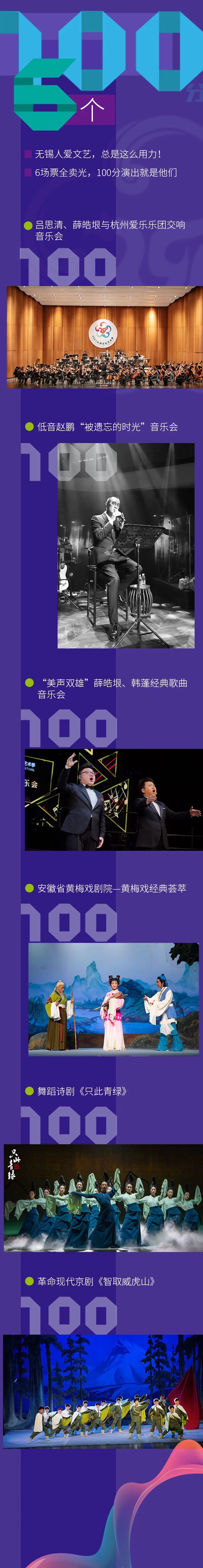 下载爱乐客户端下载爱口袋最新版本